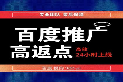 解析信息流广告公司如何通过算法优化提升效果